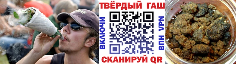 ГАШ Ice-O-Lator Александровское