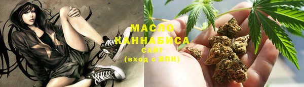 стафф Балабаново