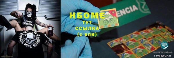 твердый Балахна