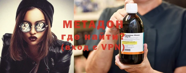 экстази Баксан