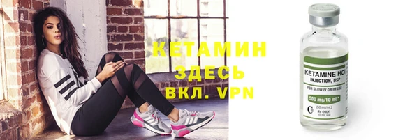 экстази Баксан