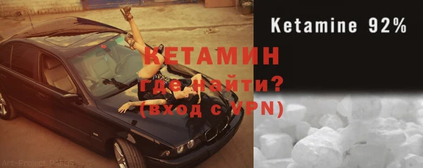 твердый Балахна