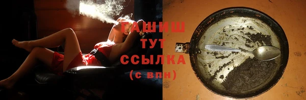 твердый Балахна