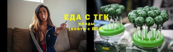 герыч Новодвинск