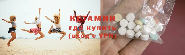 твердый Балахна