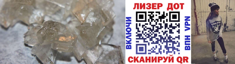 ЛСД экстази ecstasy  OMG вход  Александровское 