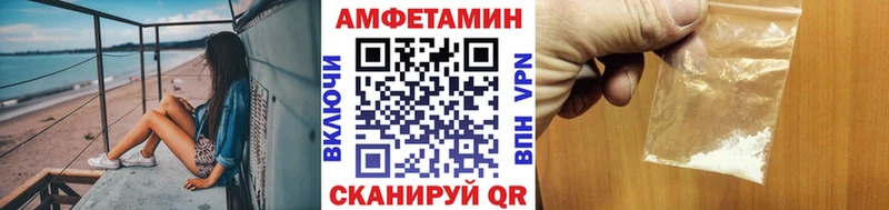 кракен tor  магазин  наркотиков  Александровское  Первитин мет 
